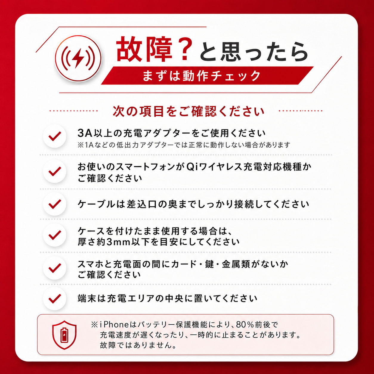 商品画像13