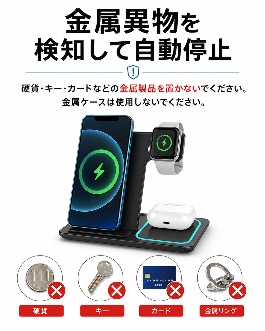 ワイヤレス充電器 3in1 iphone16 折り畳み式 ワイヤレス 充電器 無線