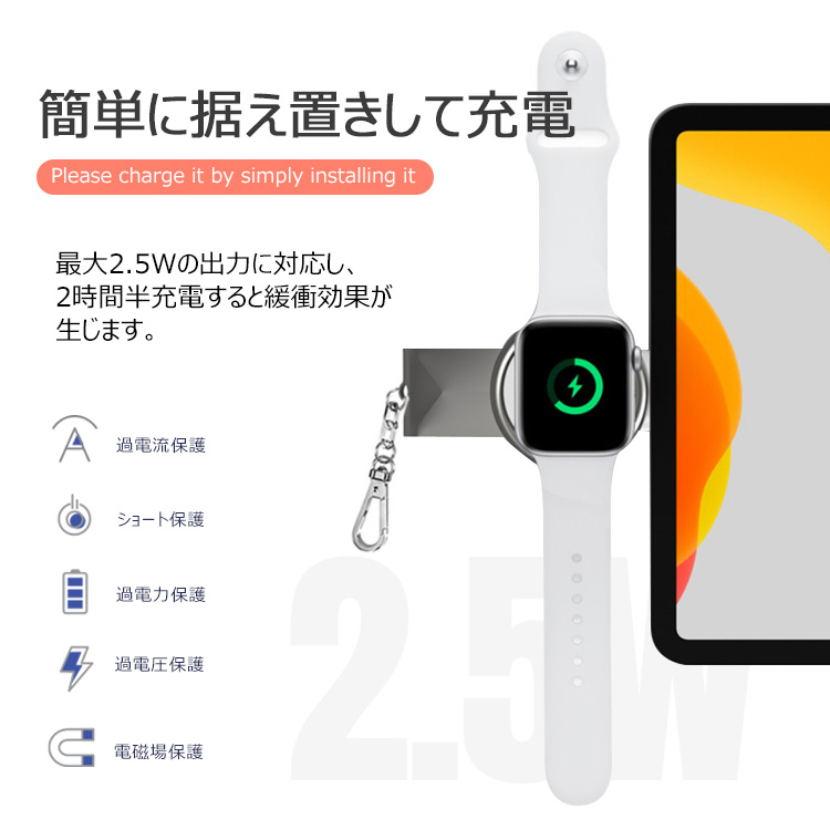 Apple watch 充電器 タイプc アップルウォッチ 充電器 2in1 安い ワイヤレス充電器 series SE  USB マグネット インターフェース アダプタ :uc-0713:skyヤフーショップ 通販 