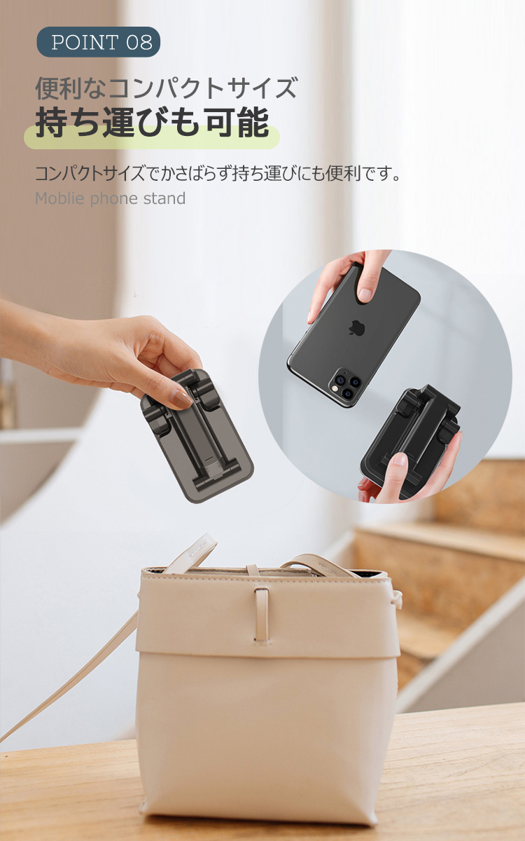 商品画像11