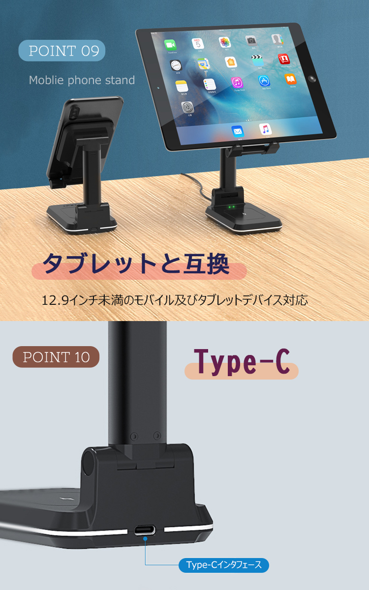商品画像12