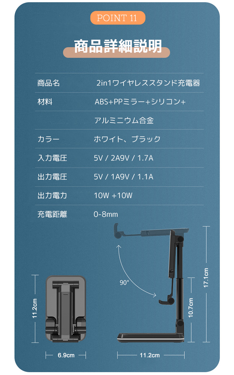 商品画像13