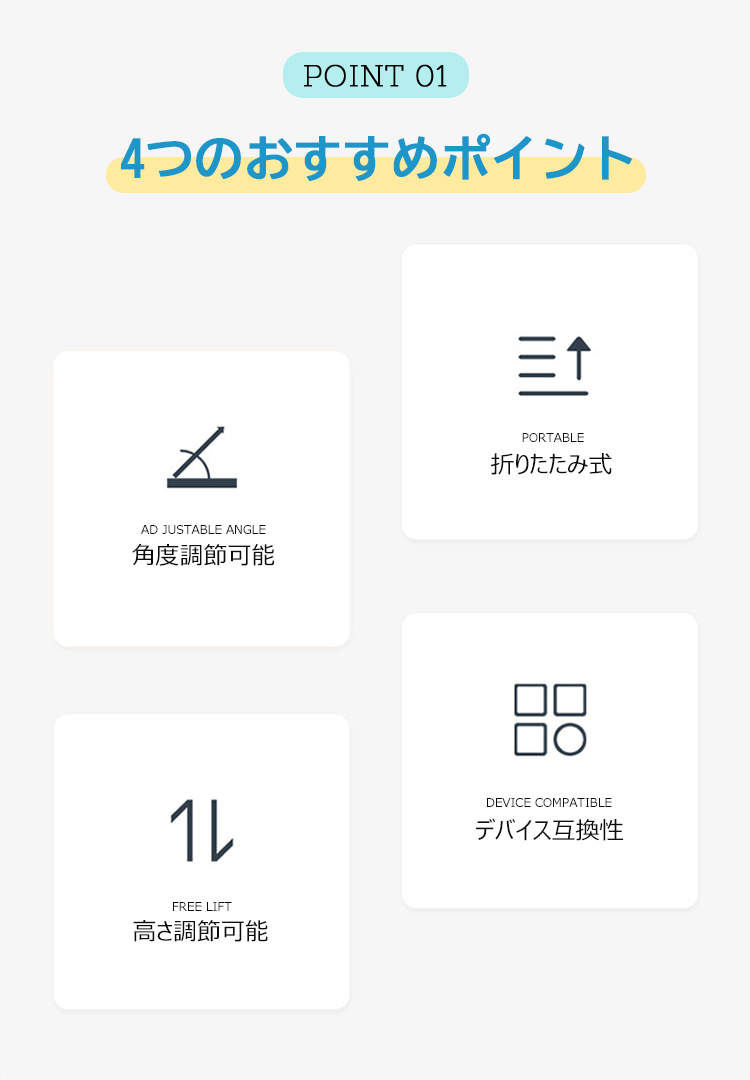 商品画像3