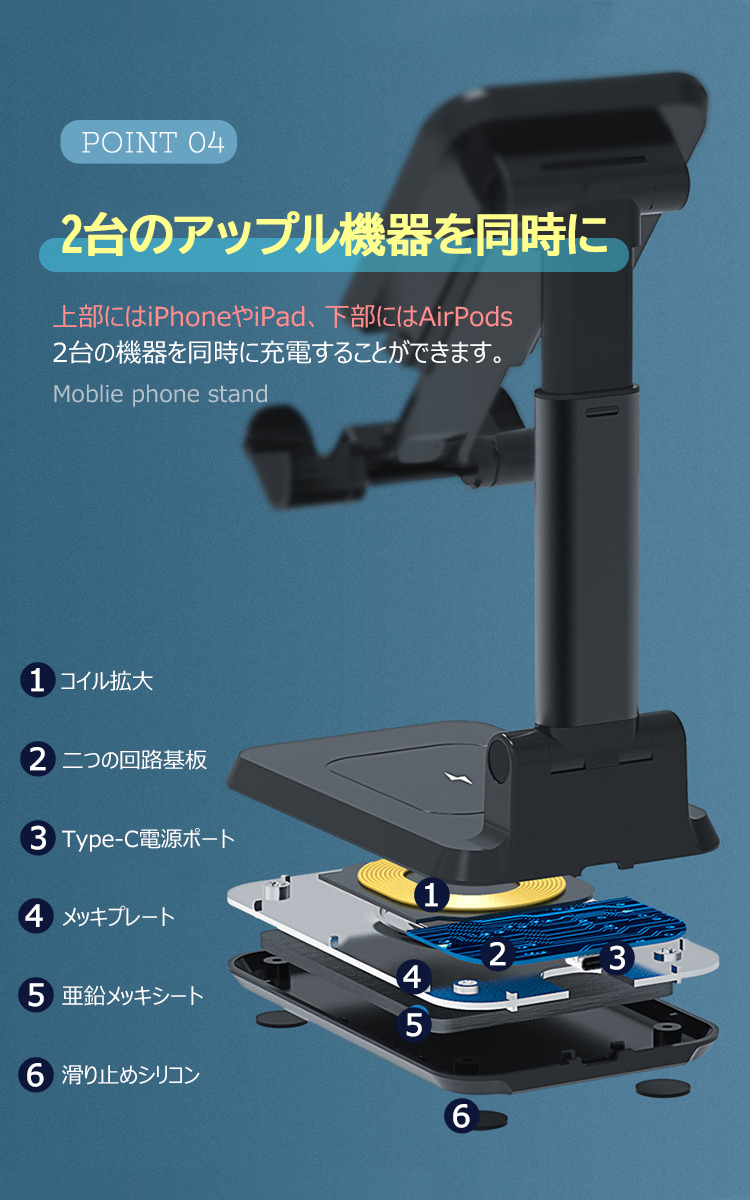 商品画像7