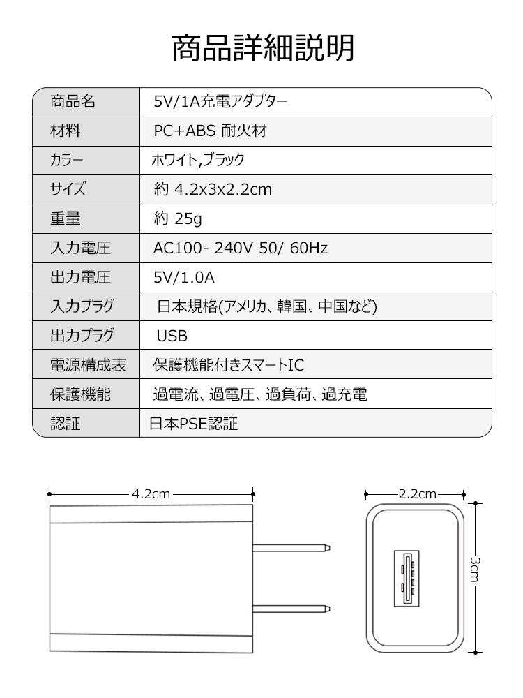 商品画像9