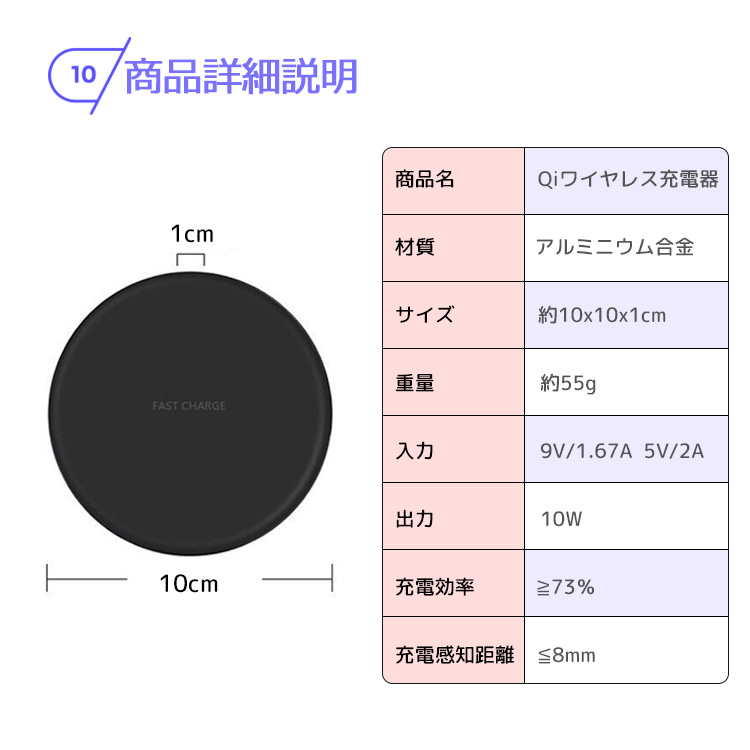 商品画像12