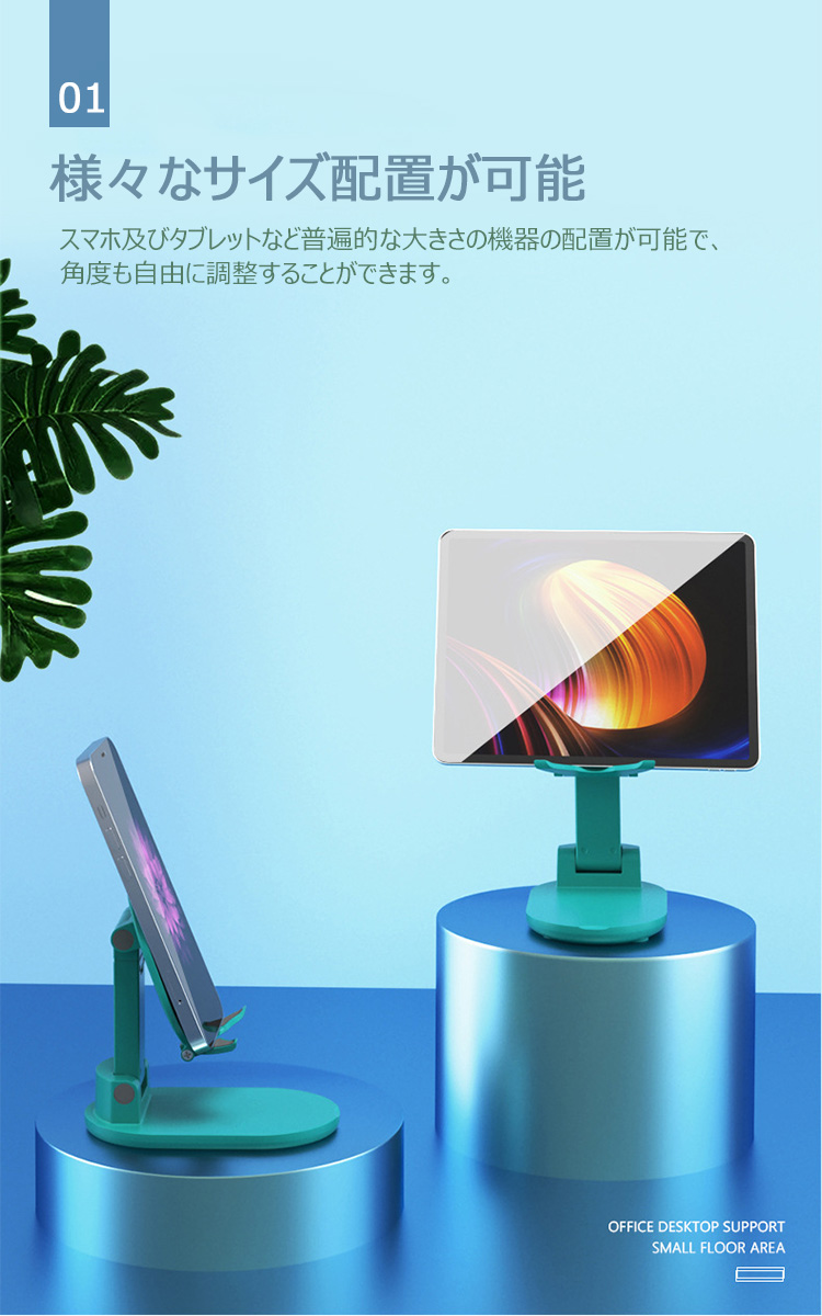 商品画像3