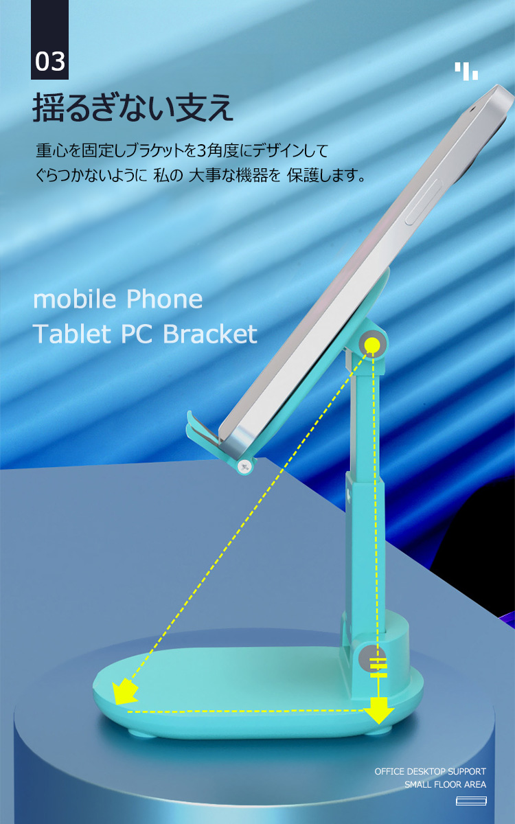 商品画像5