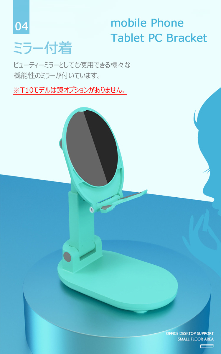 商品画像6