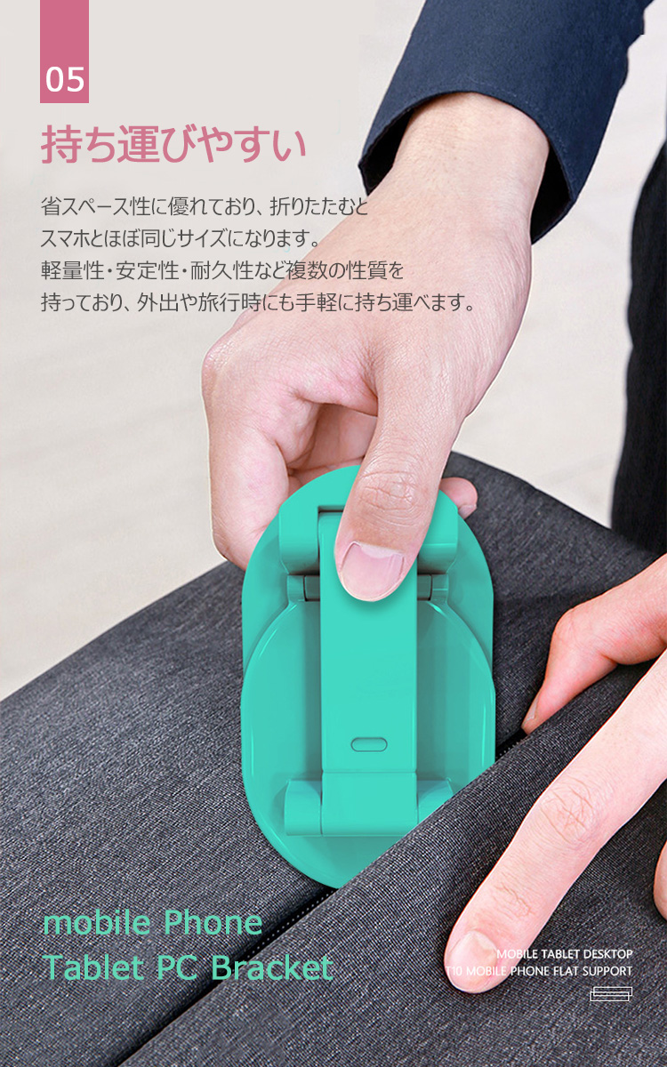 商品画像7