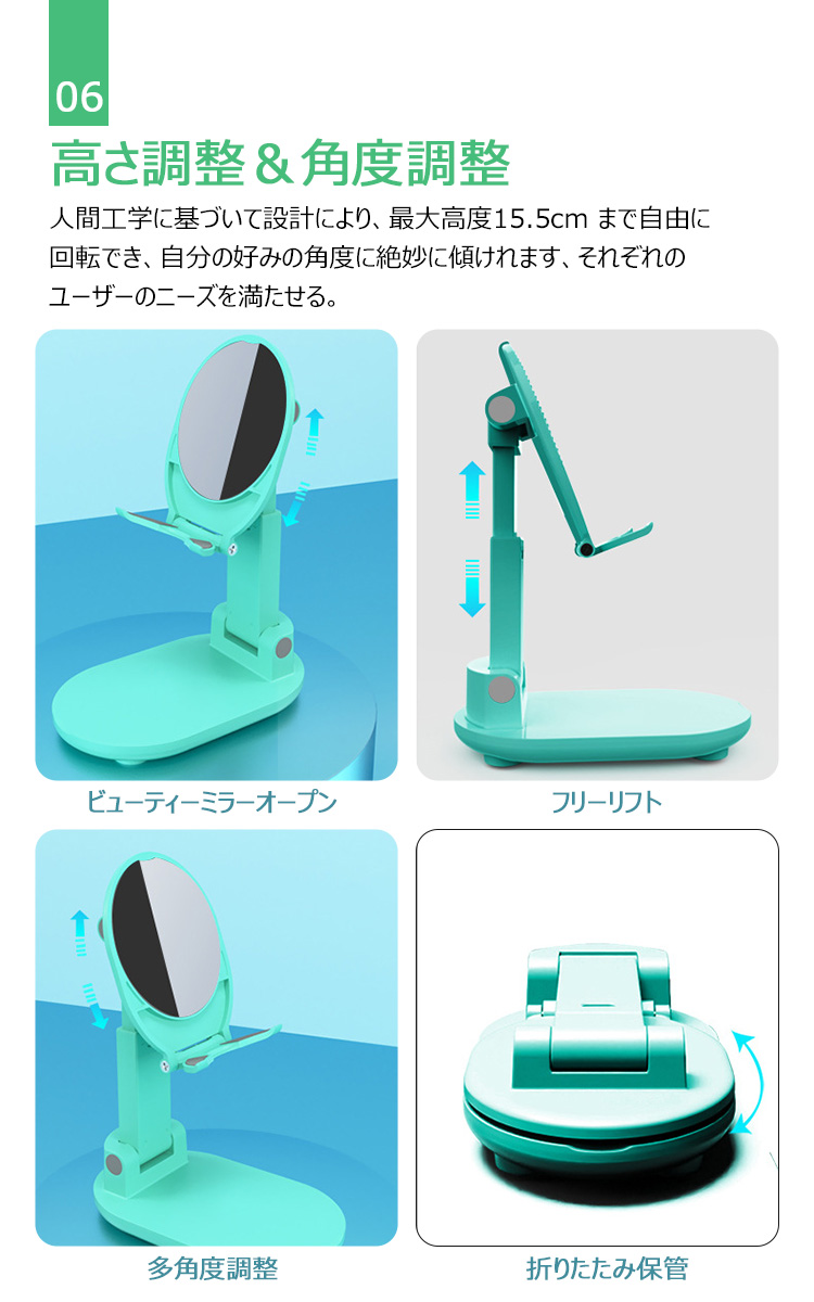 商品画像8