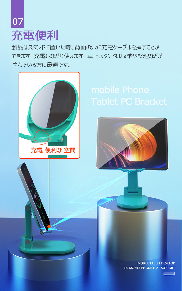 商品画像9