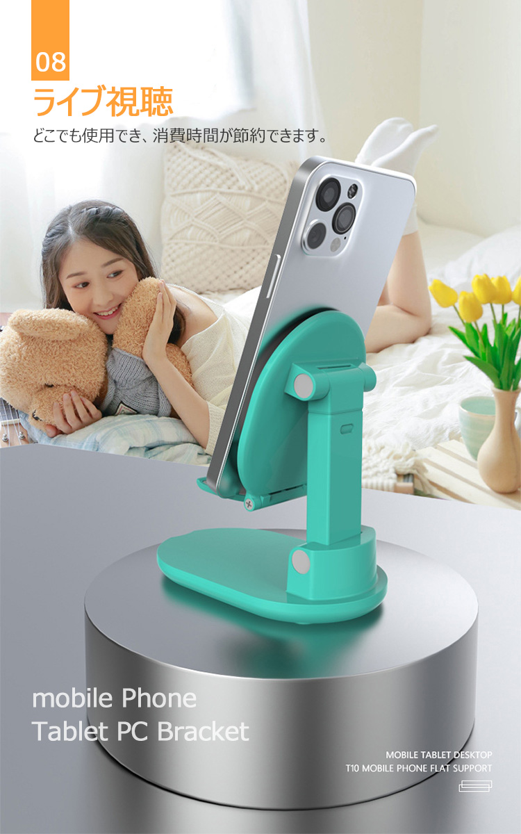 商品画像10