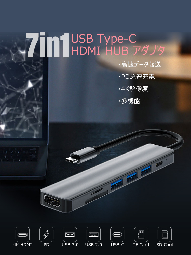 商品画像2