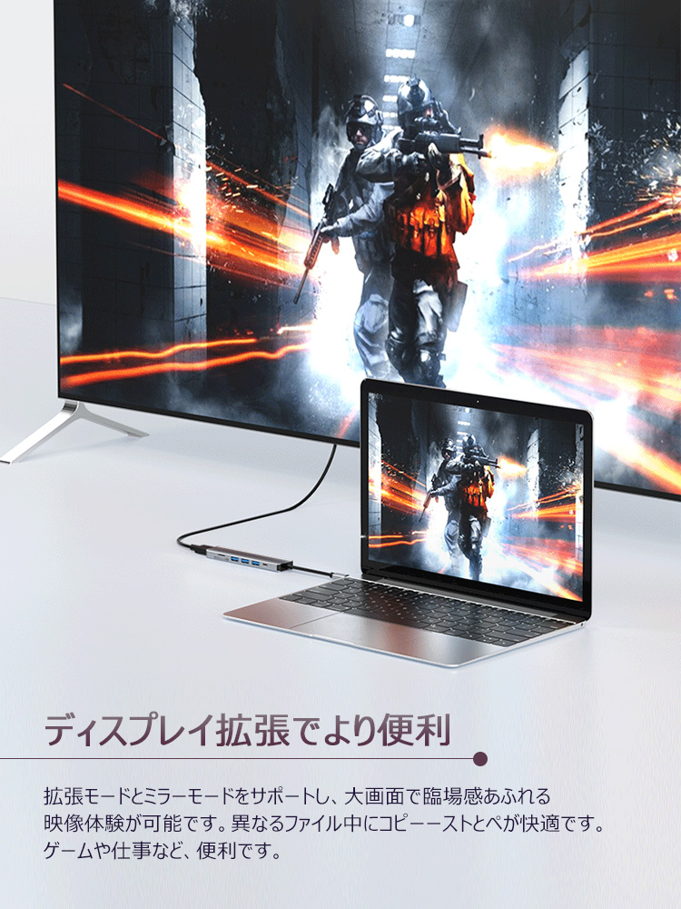 商品画像4