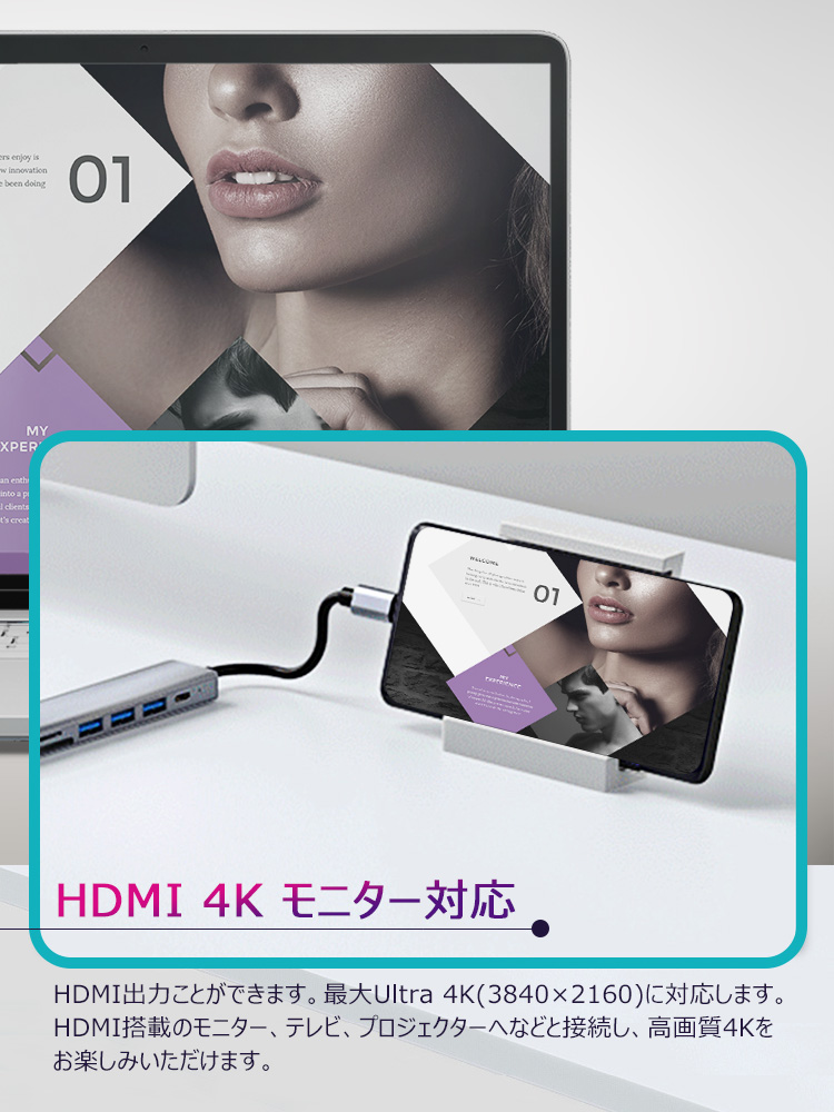商品画像5