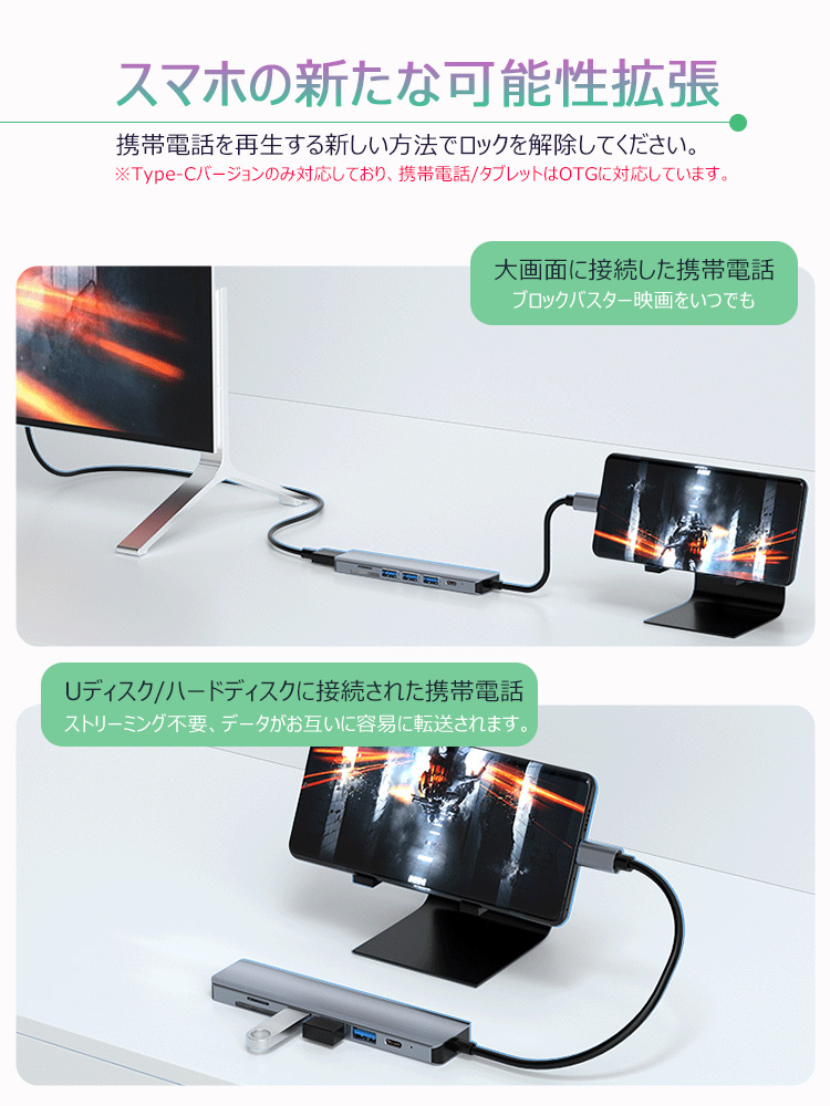 商品画像7