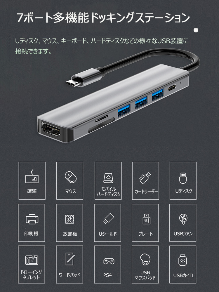 商品画像9