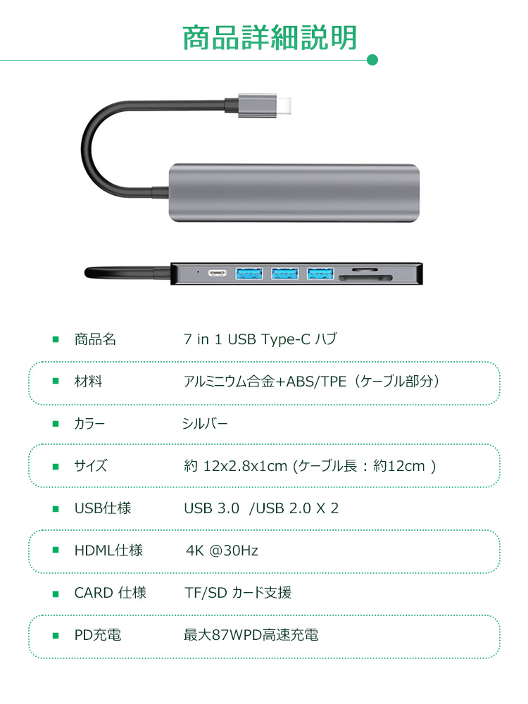 商品画像10