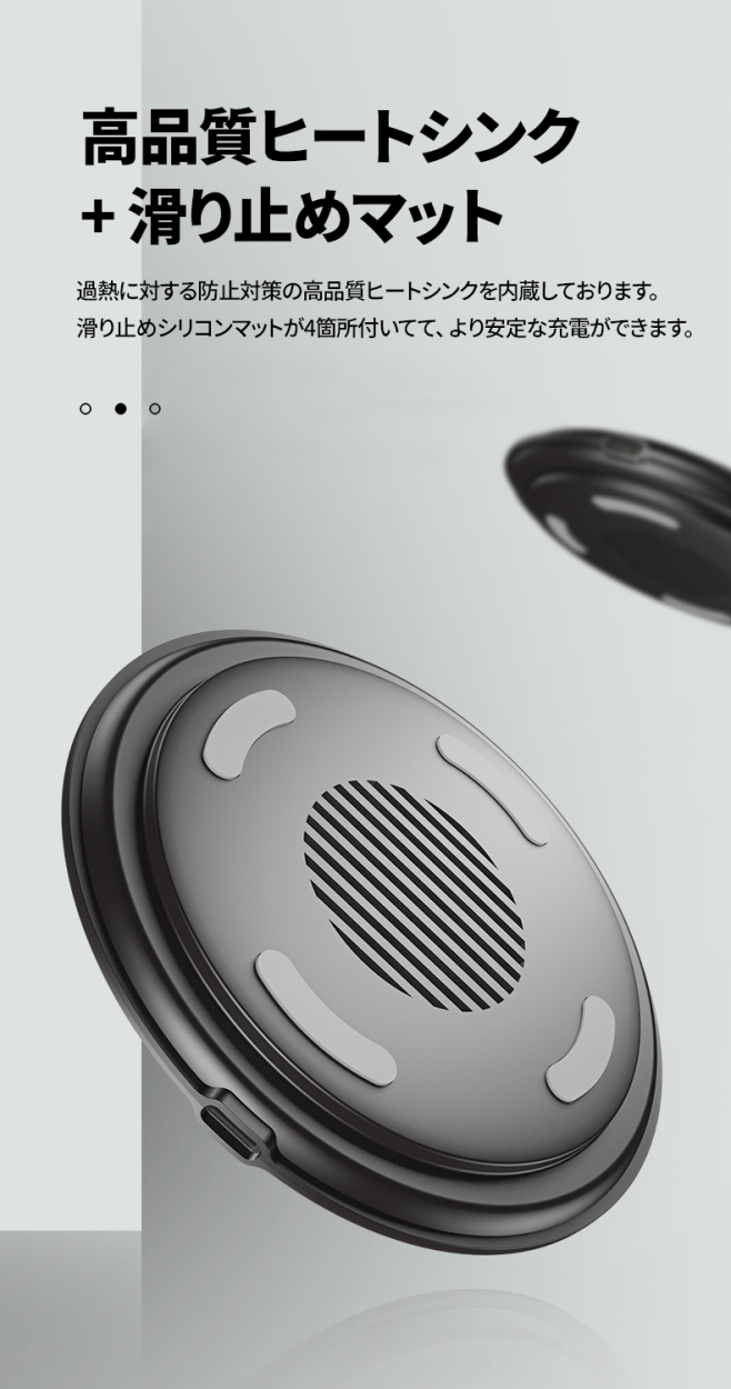 ワイヤレス充電器 IPhone Qi 充電器 ワイヤレスチャージャー 置くだけ充電器 スマホ充電器 7.5W 10W 15W 急速充電 薄型 軽量 無線  コンパクト IPhone13 スマホ、タブレット充電器
