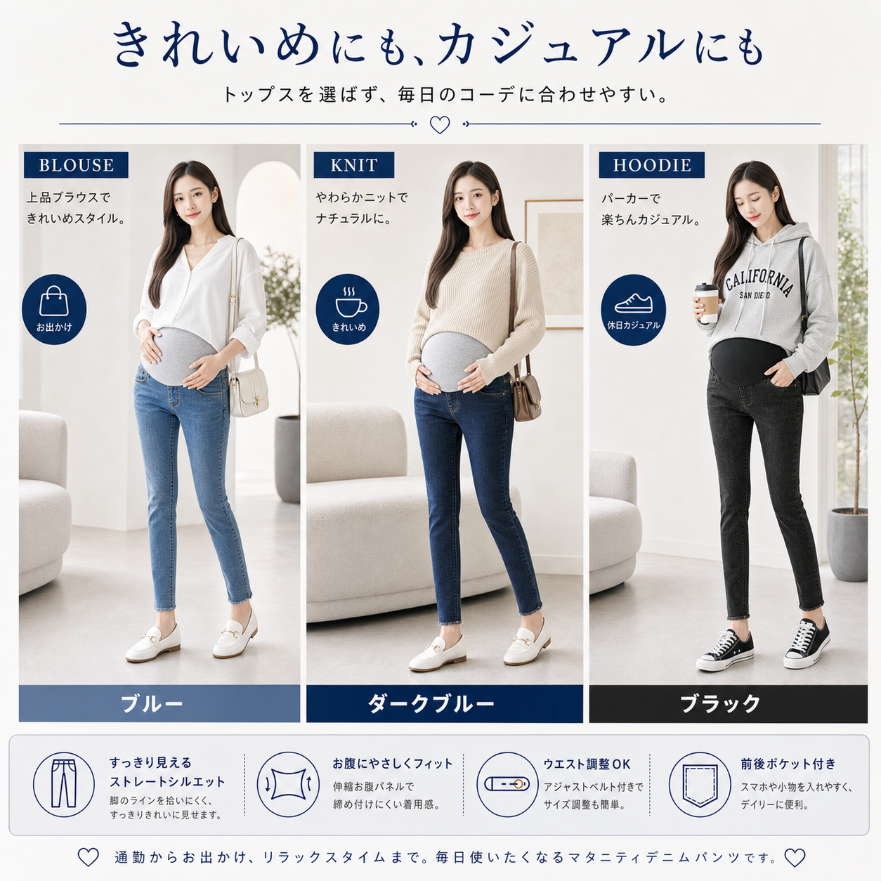 商品画像1