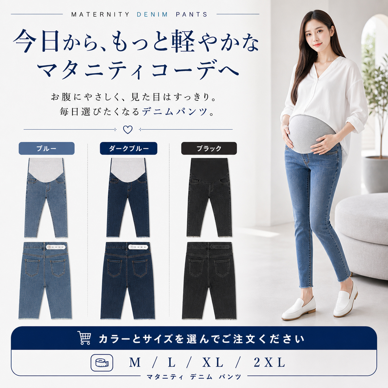 商品画像1