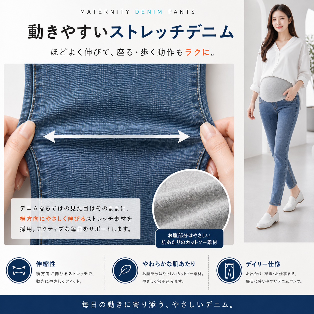 商品画像1
