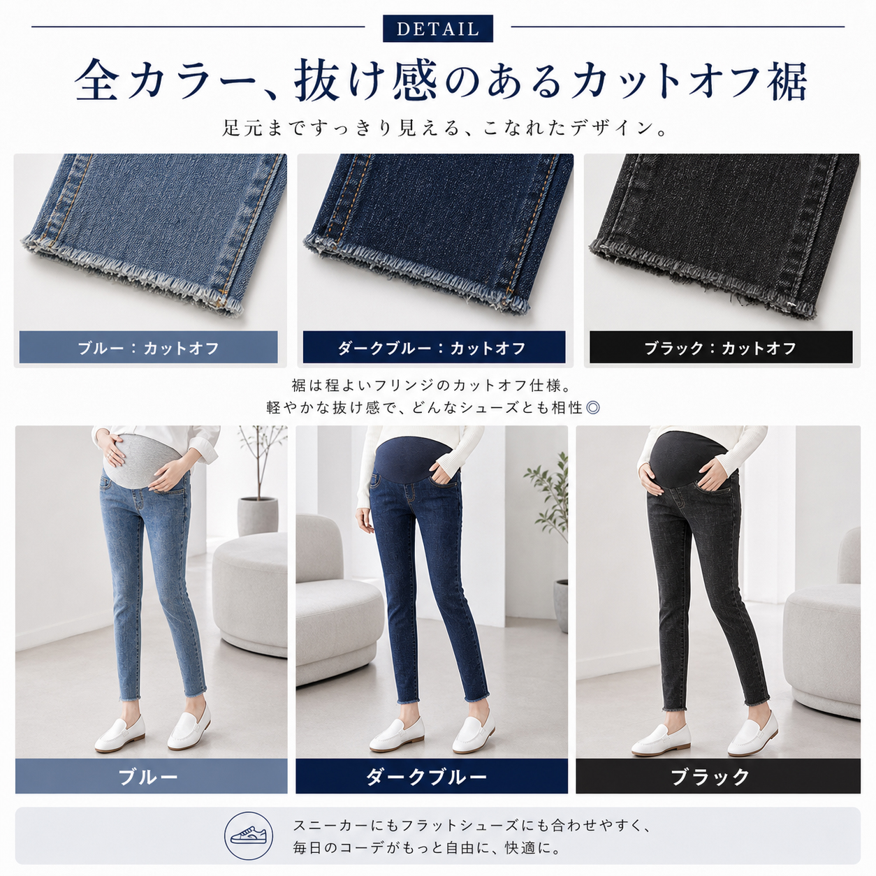 商品画像1