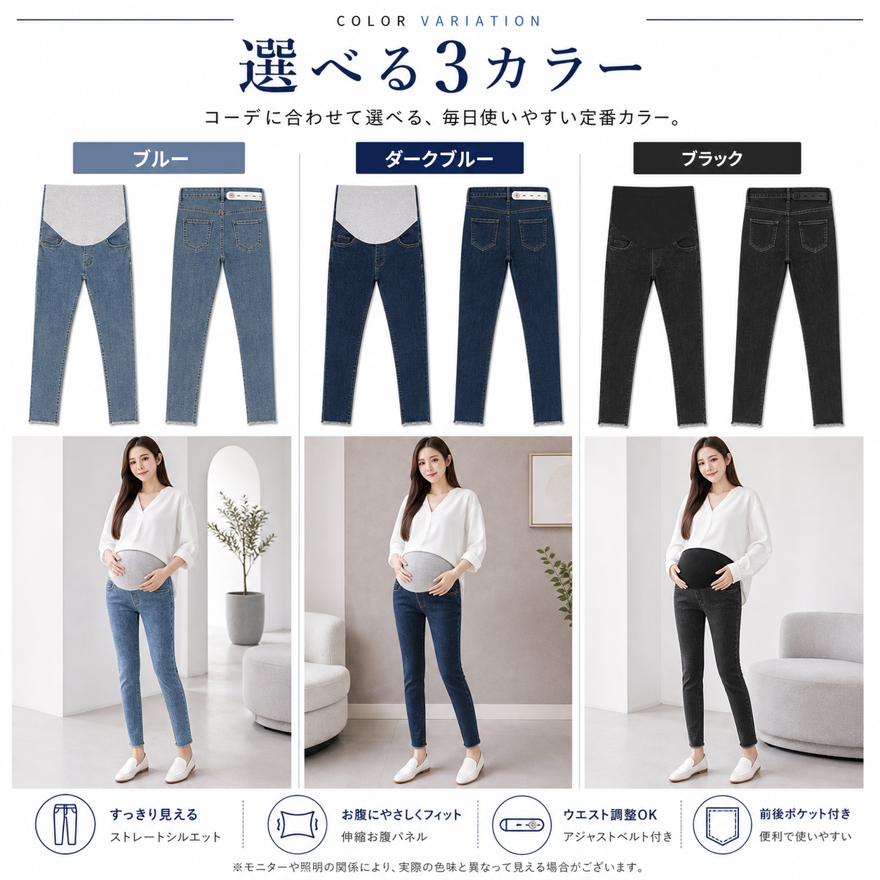 商品画像1