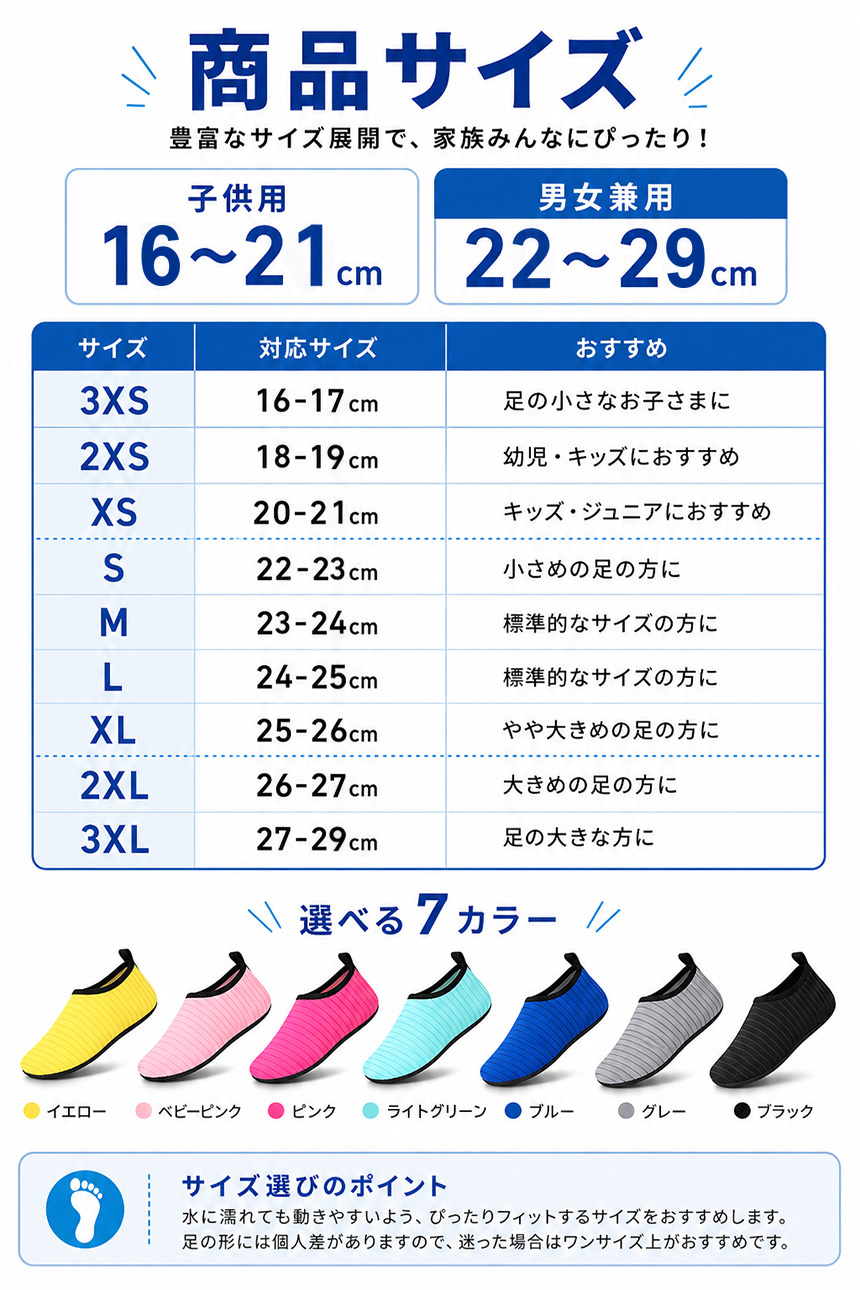 商品画像1