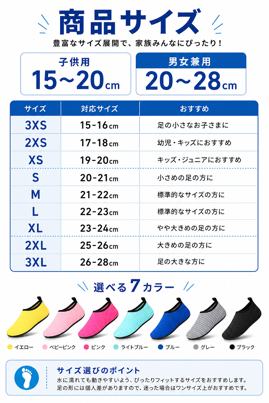 商品画像11