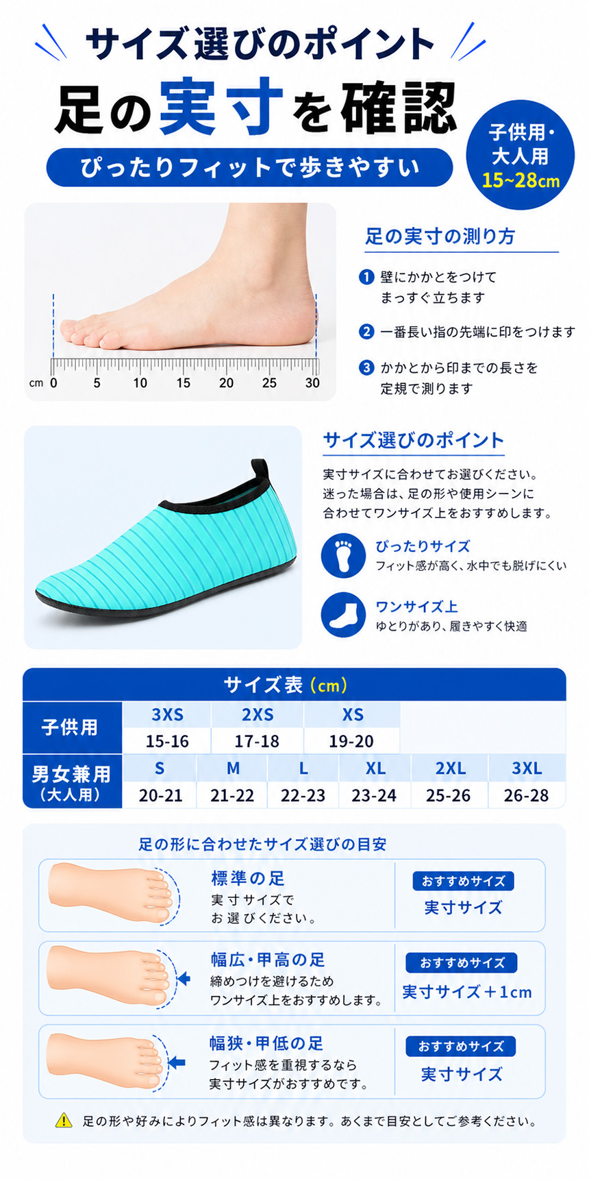 商品画像11