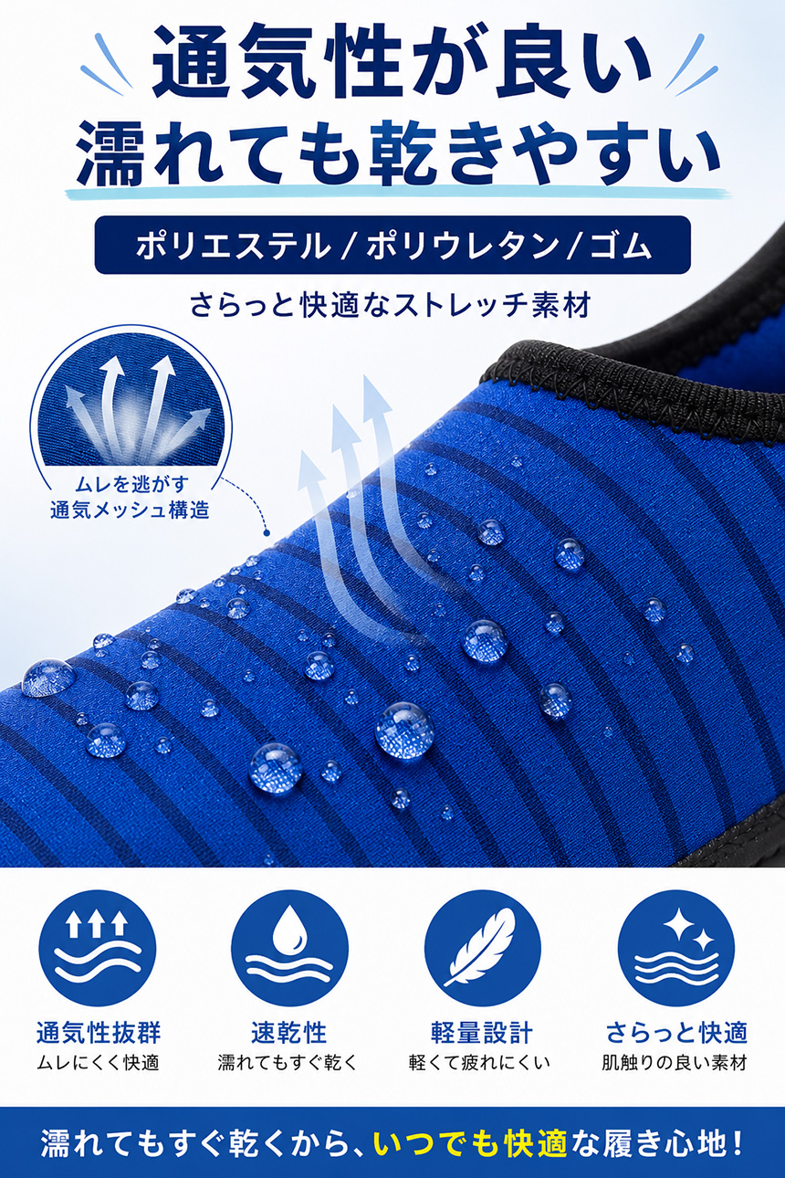 商品画像6