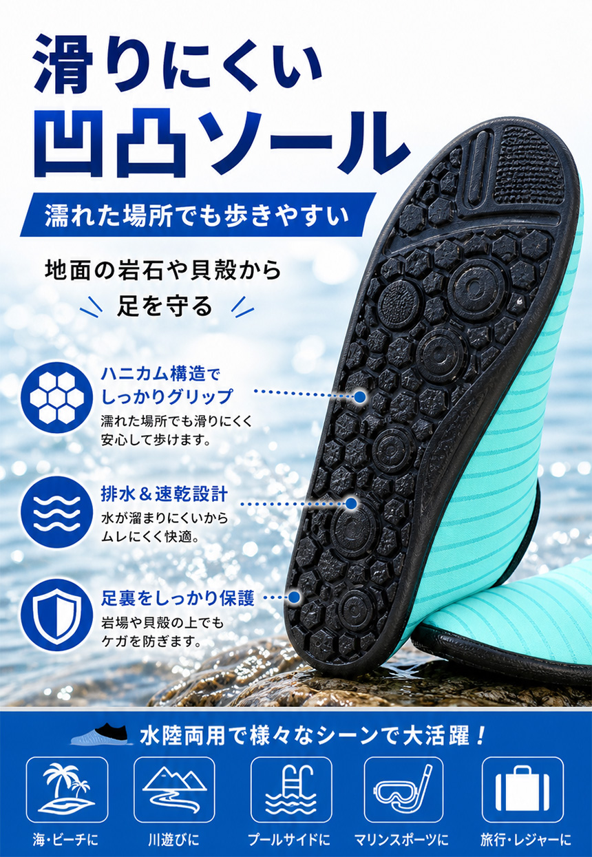 商品画像8