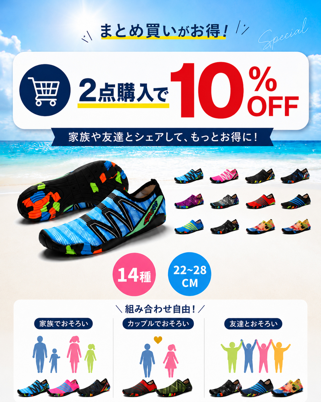 商品画像1