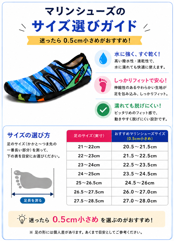 商品画像17