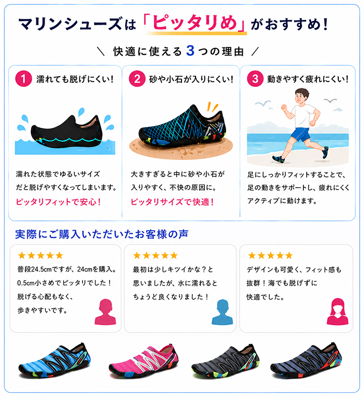 商品画像17