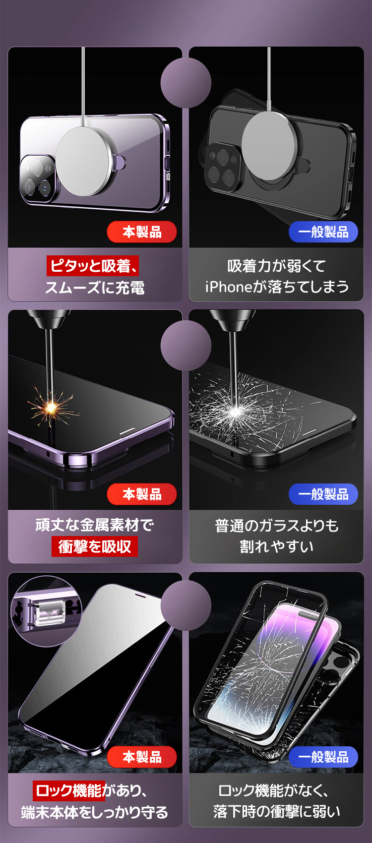 iPhone17 ケース magsafe ケース iphone17 pro ケース iphone17 pro max ケース iphone17Air iPhone16 ケース リング スタンド iphone 15 14 13 全面保護 関連画像4