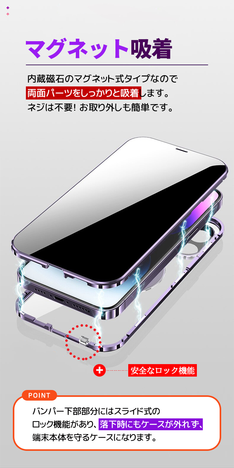 iPhone17 ケース magsafe ケース iphone17 pro ケース iphone17 pro max ケース iphone17Air iPhone16 ケース リング スタンド iphone 15 14 13 全面保護 関連画像5