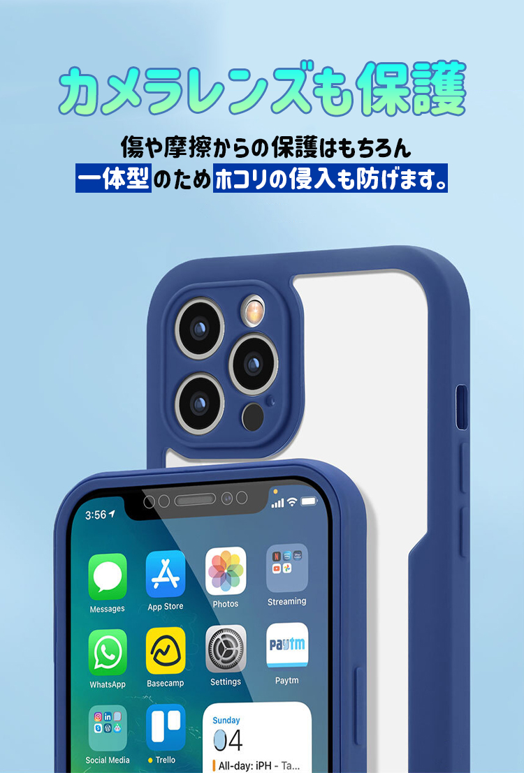 商品画像4