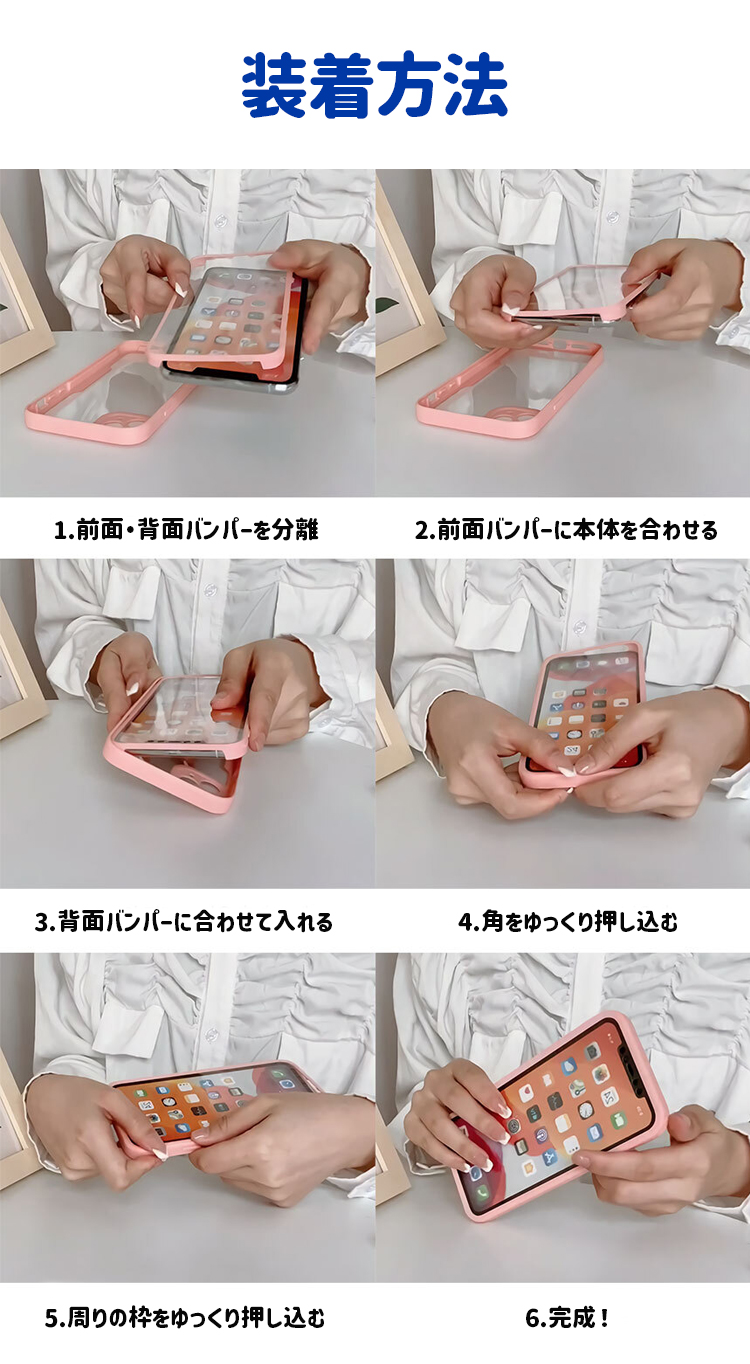 商品画像8