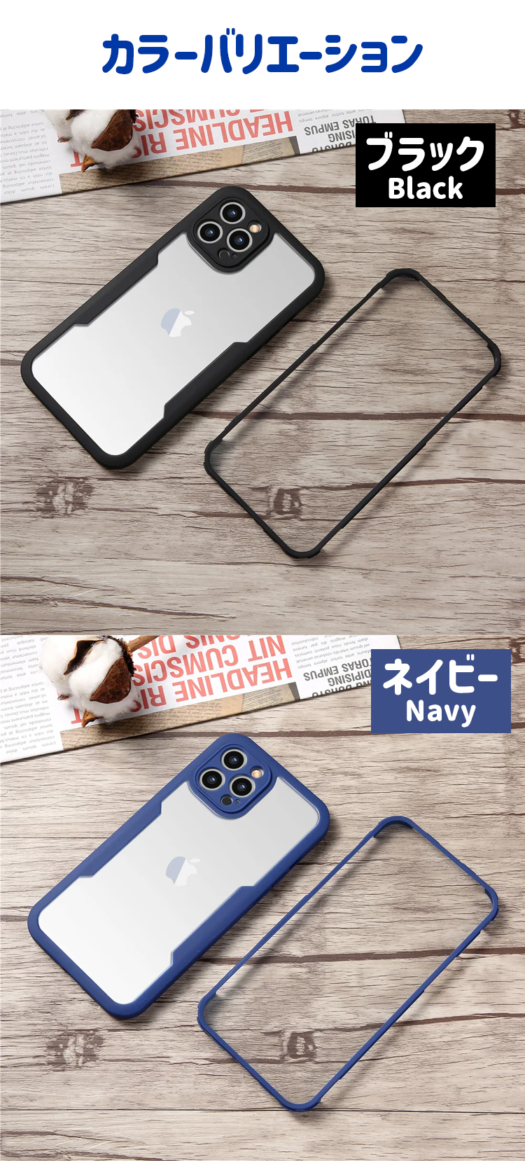 商品画像9