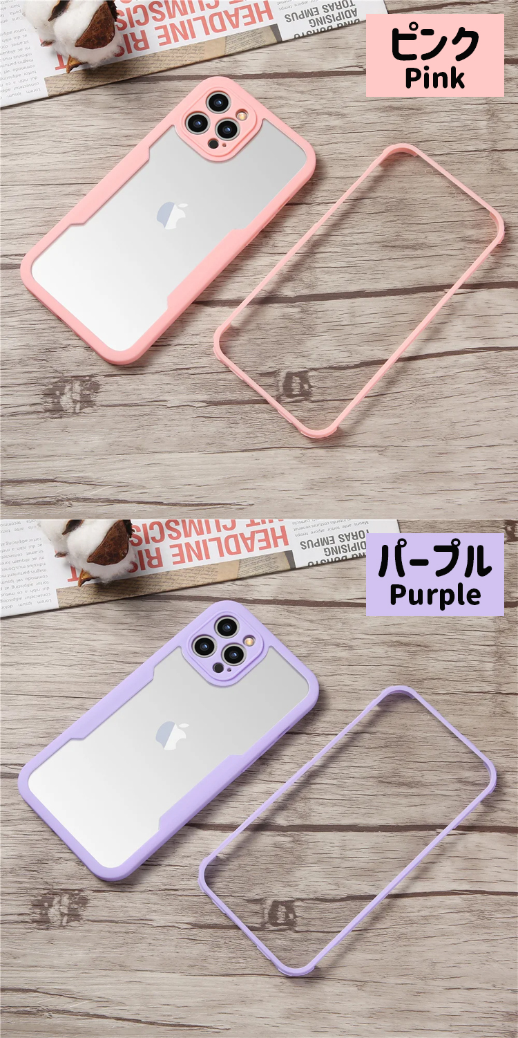 商品画像11