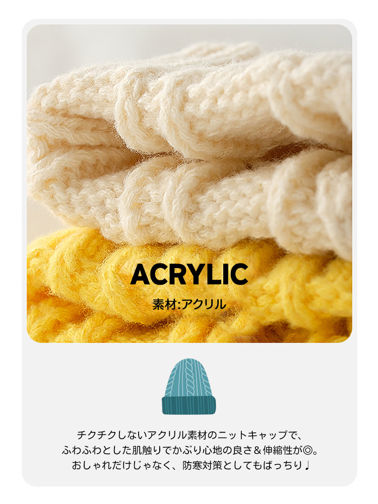 商品画像6