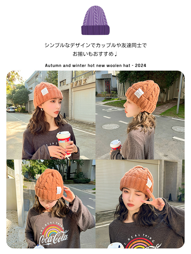 商品画像8