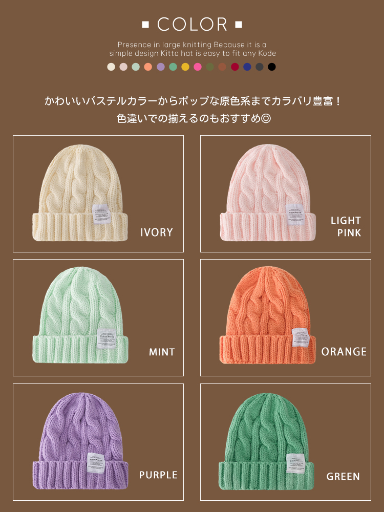 商品画像11