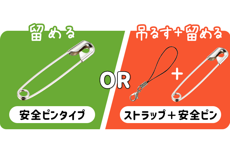 商品画像2