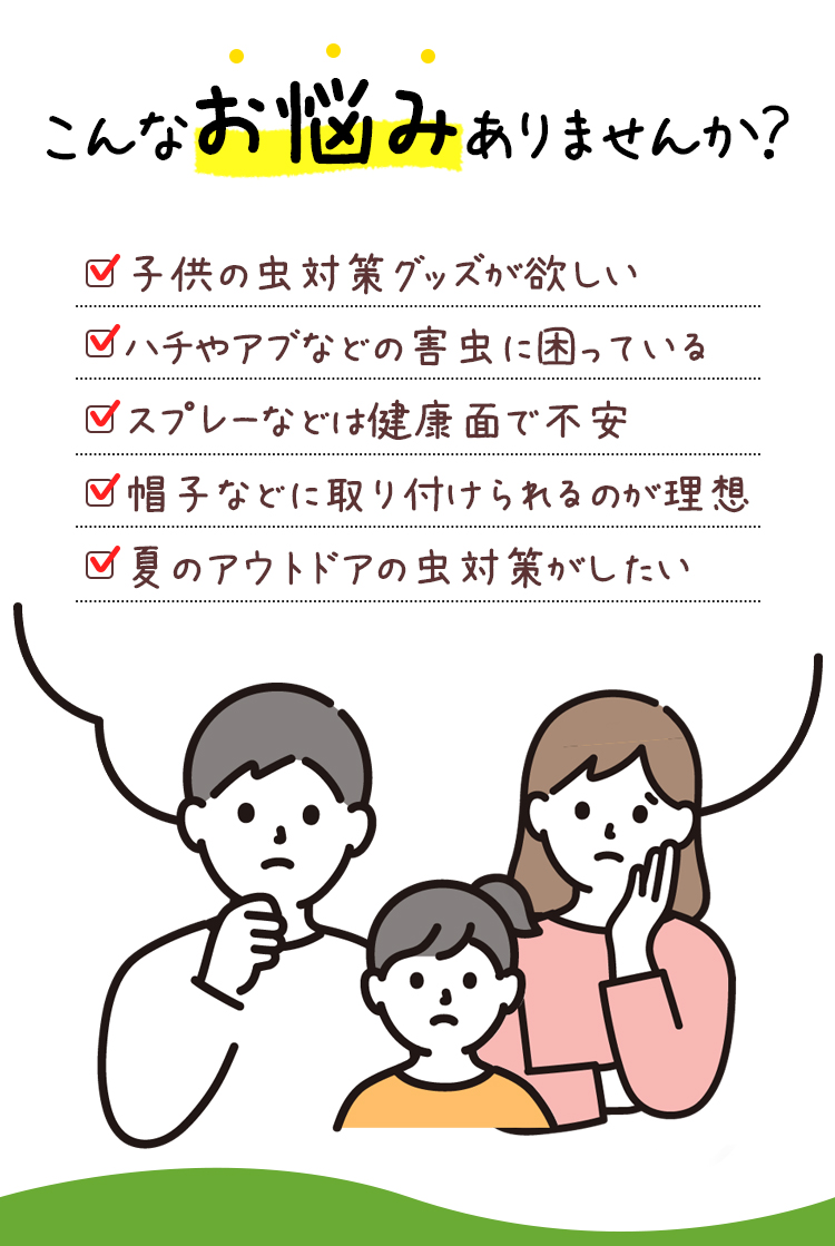 商品画像4