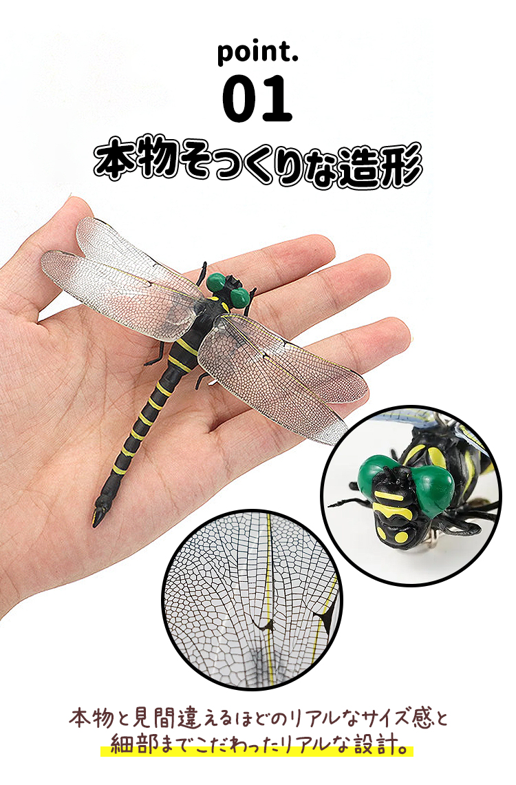 商品画像6