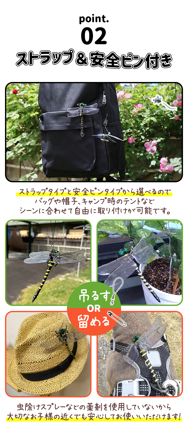 商品画像7